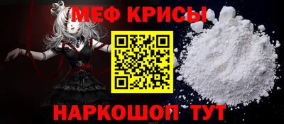 2c-b Заволжье