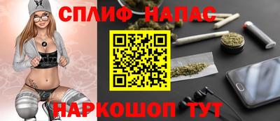 прущая мука Заводоуковск