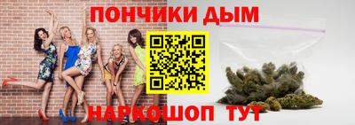 2c-b Жуковский
