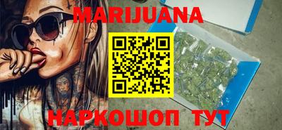 прущая мука Заводоуковск