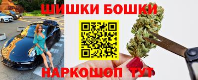 прущая мука Заводоуковск