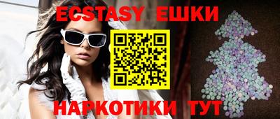 прущая мука Заводоуковск