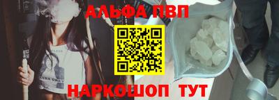 2c-b Жуковский
