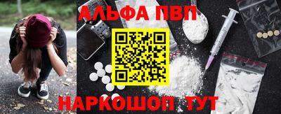 2c-b Заволжье