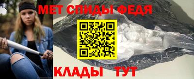 2c-b Заволжье