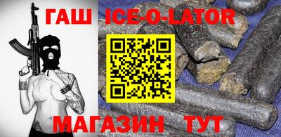 2c-b Заволжье