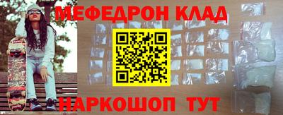 2c-b Заволжье