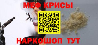 2c-b Заволжье