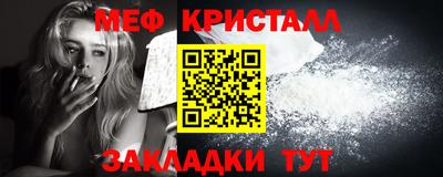 2c-b Заволжье